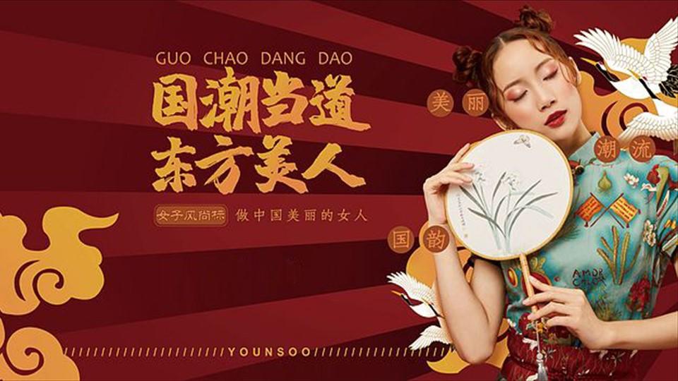 光影联创影视杂志排版